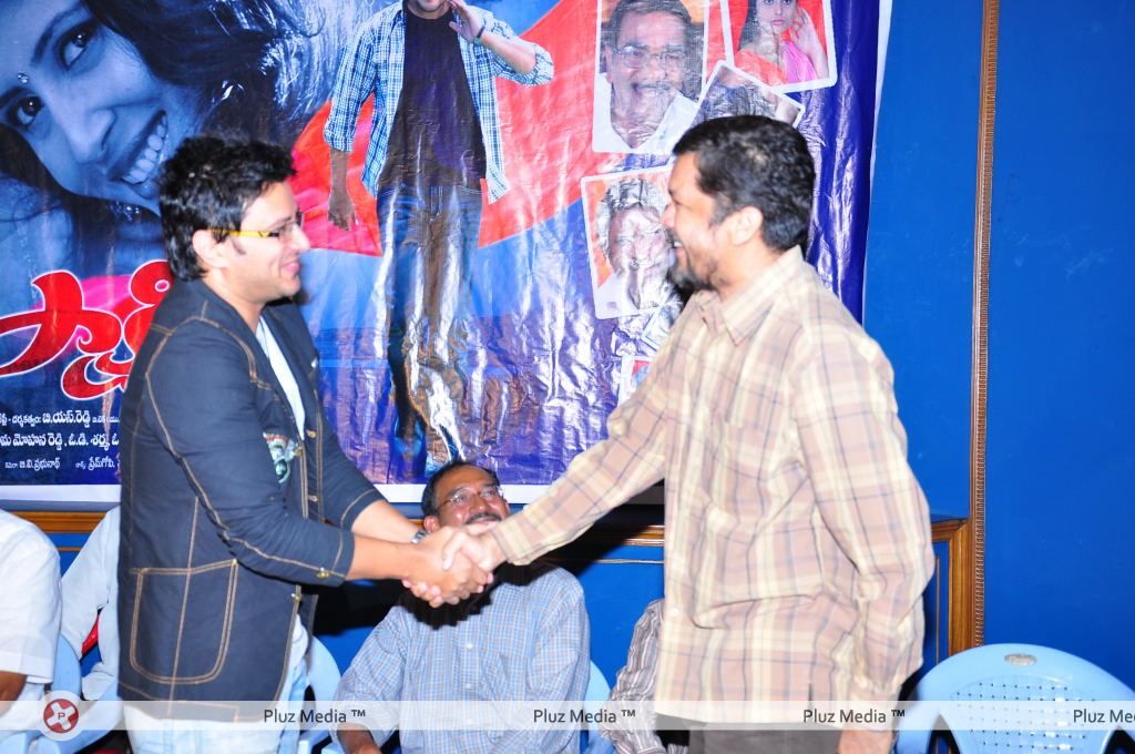 Sakshi audio release pictures | Picture 121647